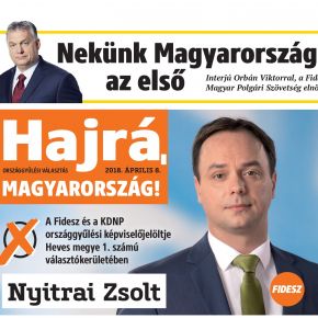Hajrá, Magyarország! Hajrá, Magyarország!